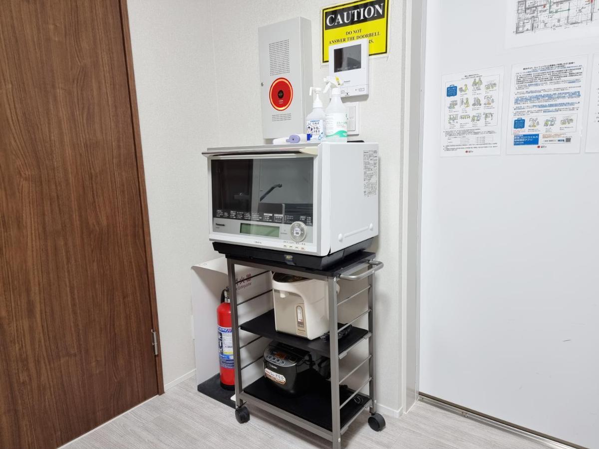 Appartement Lien 西新宿 à Tōkyō Extérieur photo