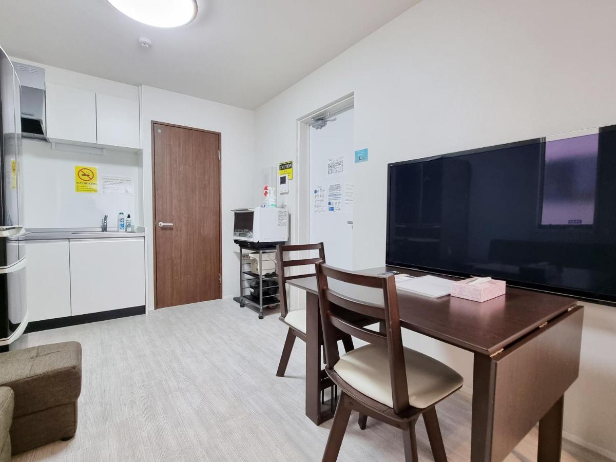 Appartement Lien 西新宿 à Tōkyō Extérieur photo