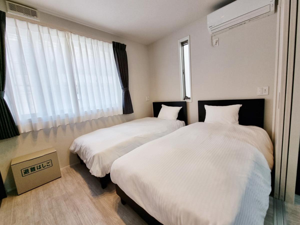 Appartement Lien 西新宿 à Tōkyō Extérieur photo